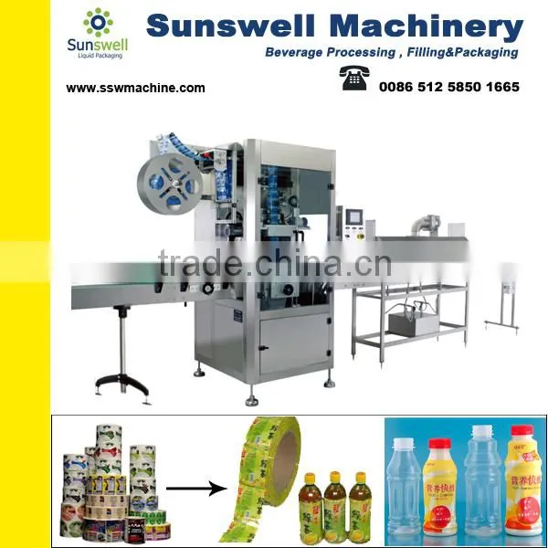 500ml Automatic Round Colored Wine Glass Bottle Labeling Machine photo-3