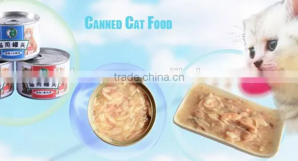 Excellent Quality Organic OEM Service Pet Canned Food photo-2