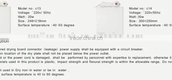 Household Towel Dryer photo-4