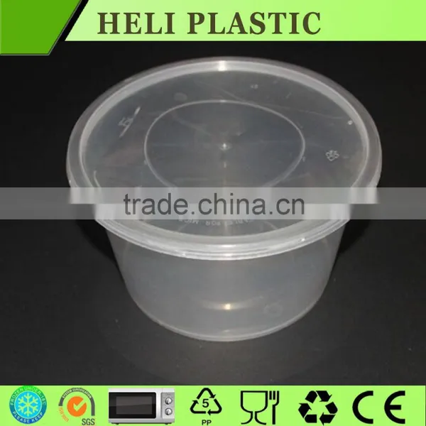 Disposable Clear Packaging Plastic Food Container Quality Choice