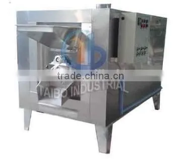 Commercial Cashew Nut Roasting Machine photo-4