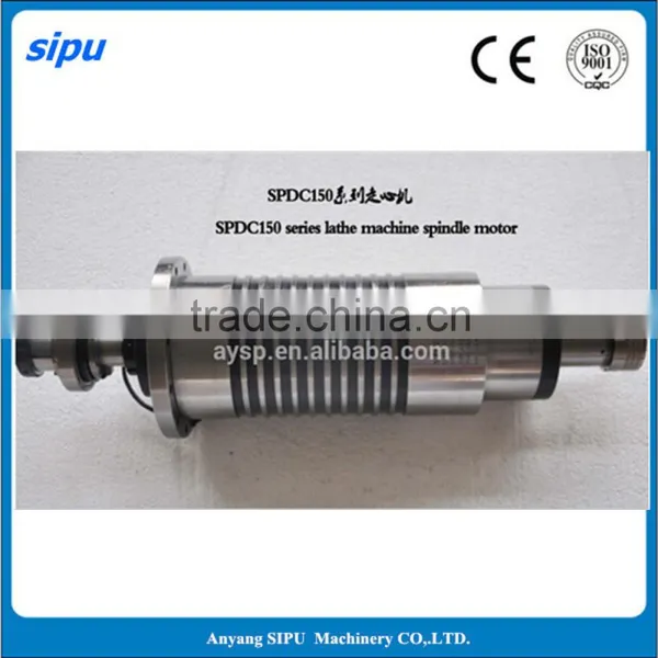 SIPU SPDC Serise High Precision Motor Spindle photo-3