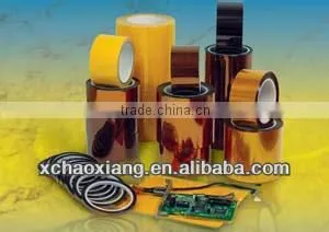 6051 Polyimide Film
