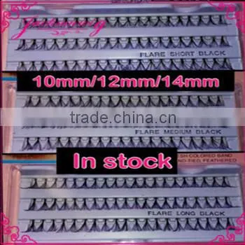 Natural Individual False Eyelash