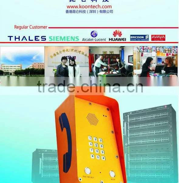 KNTECH Koontech Emergency Outdoor Telephone Matching With Most PABX, PBX and PAX Systems photo-3