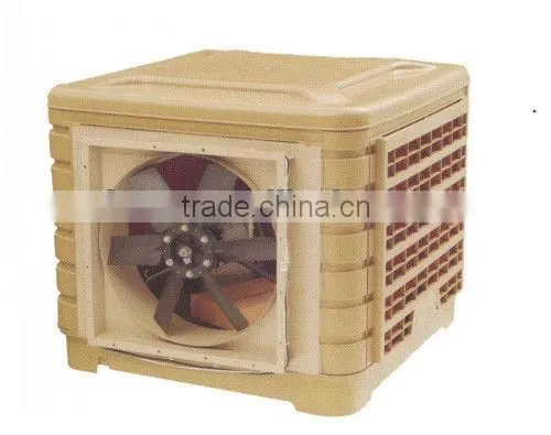 Evaporative Air Cooler