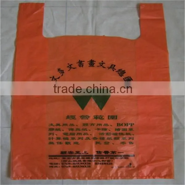 Plastic Material T-shirt Bag/ Vest Carrier Bag for Supermarket