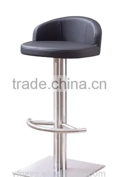Comfortable Cushion Best Black PU Barstool