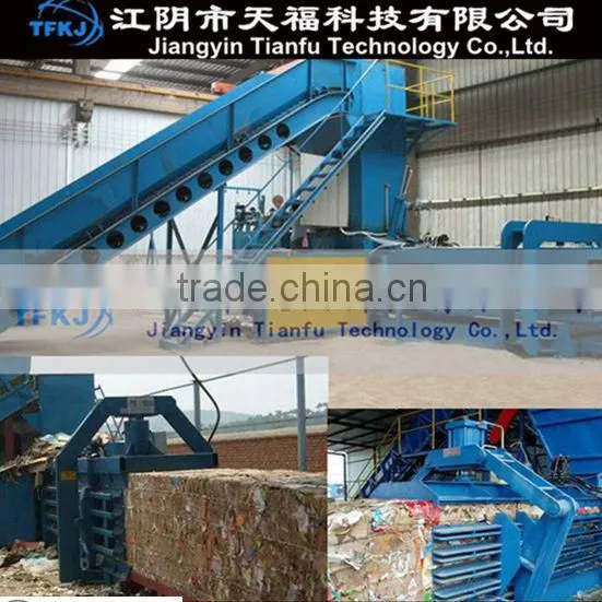 (TF) HPM-1250 horizontal baler for waste paper cardboard PET bottles