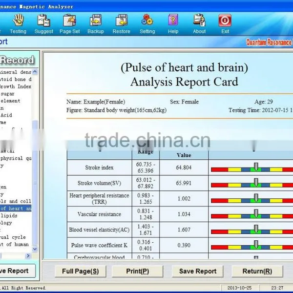 Lastest 41 Reports Mini Quantum Resonance Analyzer photo-2