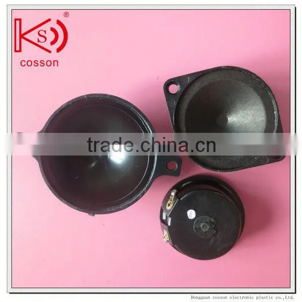 90dB Ultrasonic Speakers, Electronic Components, Acoustic Components