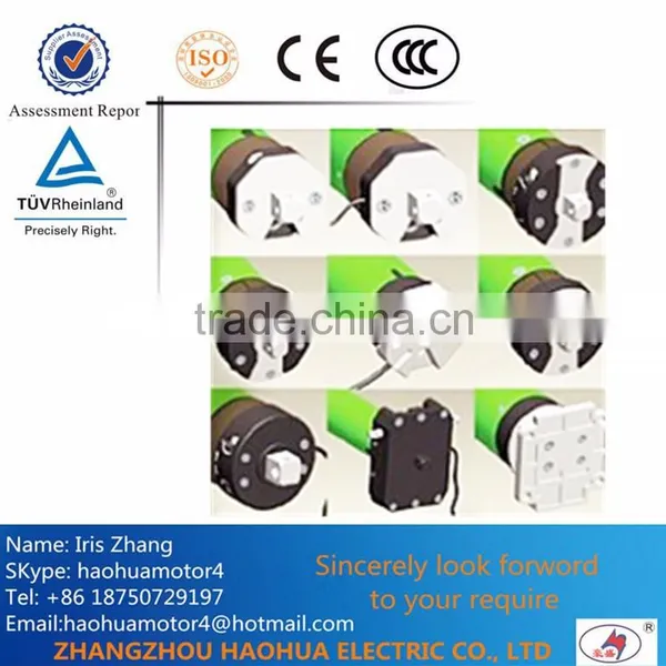 Tubular Motor Motorized Roller Blinds Tubular Motor