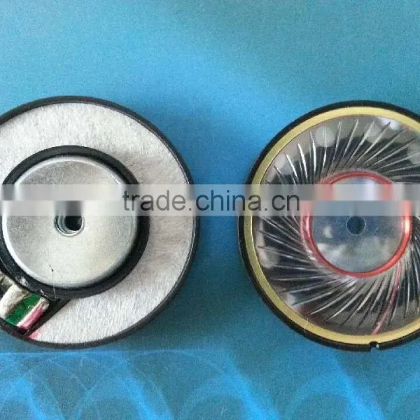 Shanghai Strong Magnetsmagic Speaker photo-2