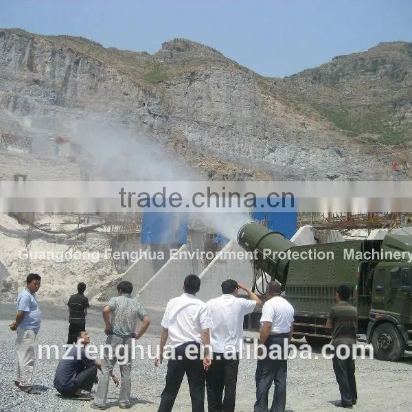 DS-120 Fog Cannon for Demolition Dust Control Cement Plant Dust Suppression Recycling Dust Odor Control photo-4