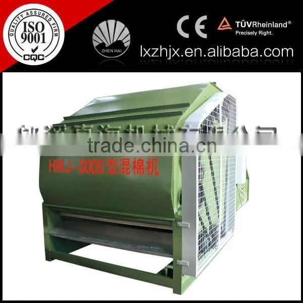 HMJ-3000 New Model Hollow Fibre Blending Machine(non Woven Machine) photo-2