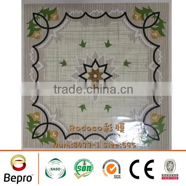 Pvc Ceiling Panel 595*595*7mm/6mm From Linyi City ,china photo-6