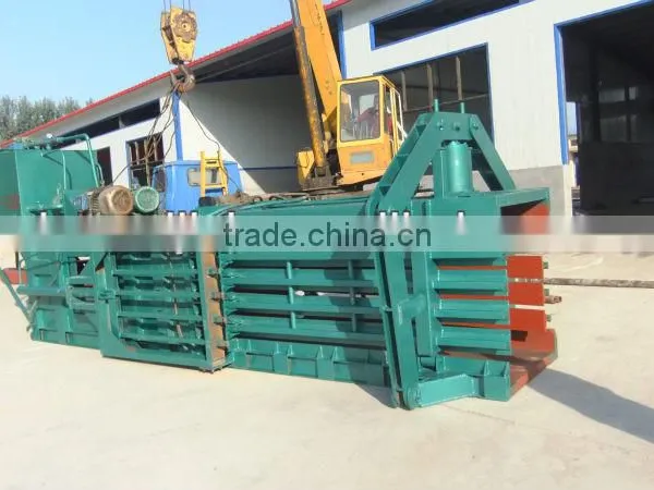 horizontal packing machine