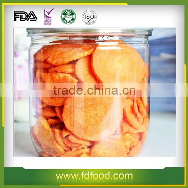 Freeze Dried Carrot photo-2