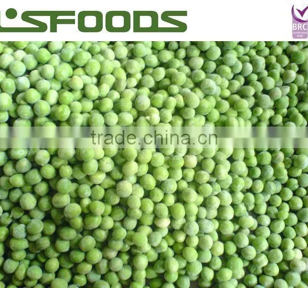 Frozen IQF Green Peas Best Price