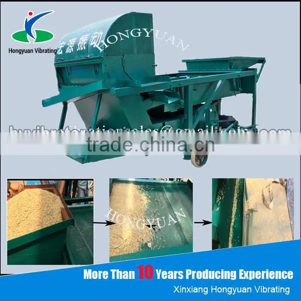 Best Quality Rice Screening Machine Corn Cleaner Coffee Bean Cleaning Machine photo-6