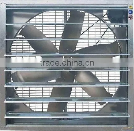 Poultry House Fan