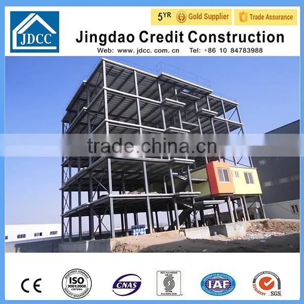 Low Cost Steel Frame Building photo-3