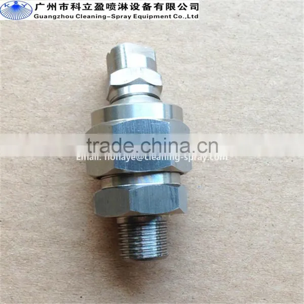 Stainless Steel Flat Spray Adjustable Ball Nozzle photo-2