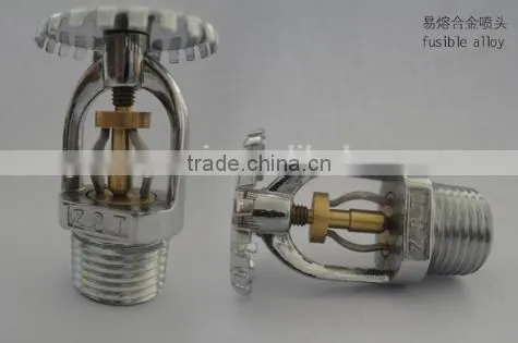 Low Price Esfr Fusible Alloy Fire Sprinkler photo-6