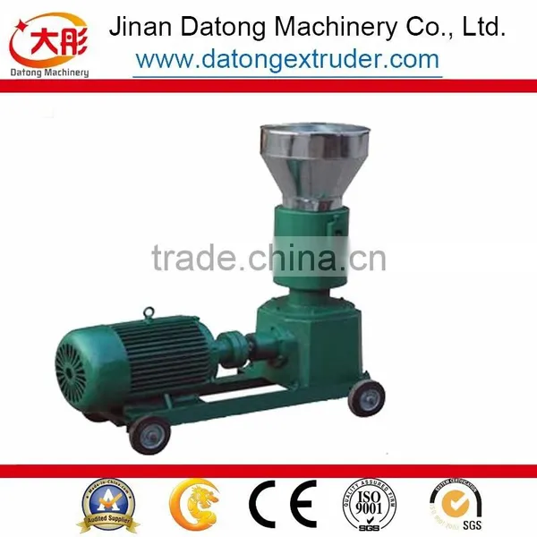 Poultry/livestock/pet Food Machine/fish Feed Making Machine photo-4