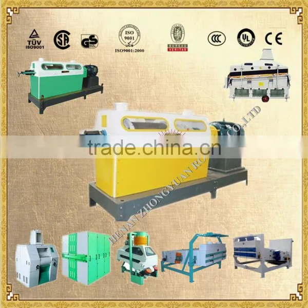2016 New Corn Flour Mill, Corn Flour Making Machine, Corn Grinder Mill photo-4