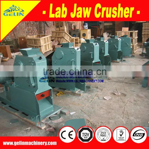 High Quality Gold Laboratory Crusher photo-6