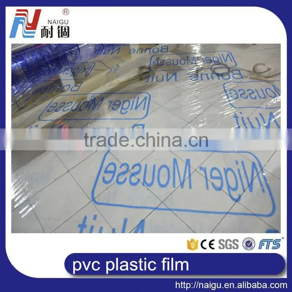 China 40 Micron Polyethylene Film White Pvc Printed Film Mattress Pvc Packing Film photo-2