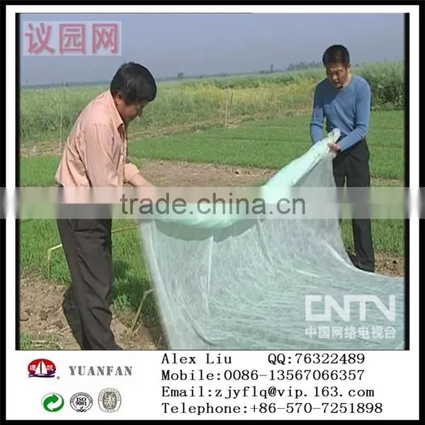 Dark Green Nonwoven Fabrics Used for Agricultural Mulch photo-5