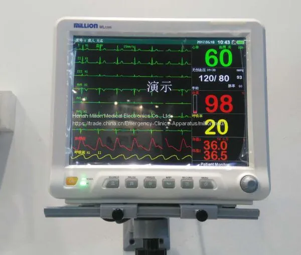 Paitent Monitor photo-4
