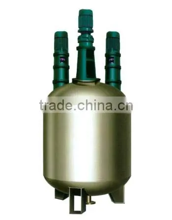 High Quality Multifunctional Dispersion Stirred Tank photo-3