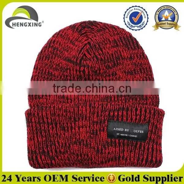 Cheap Plain Hand Made Knitted Custom Wool Beanies photo-6