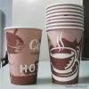 16oz Paper Cup