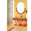 Bathroom Cabinet