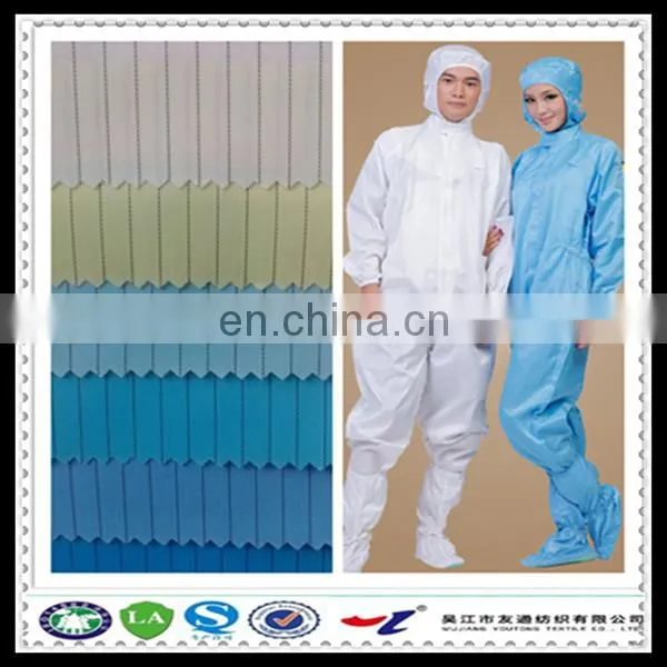 100% Polyester Antistatic/anti-dust Silk Fabric for Cleaningroom Wear photo-3