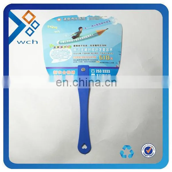 Customized Logo Plastic Handle Fan Dvertising Fan