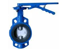 Butterfly Valve / Pump Impeller / Vibrating Motor / Union