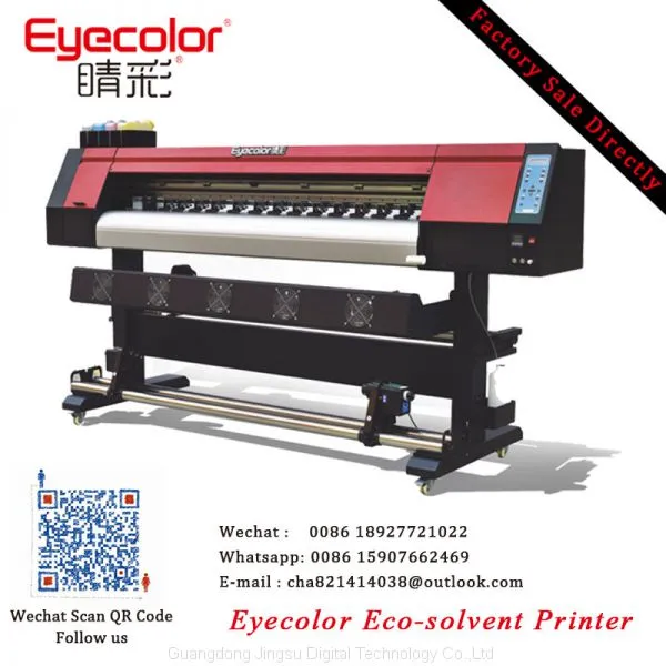 Eyecolor JC-1680 1.6м цифровая рекламная печатная машина