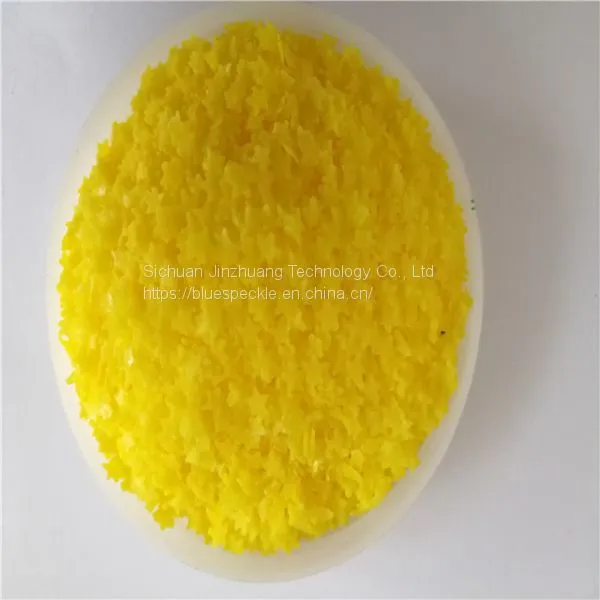 Colorful Speckles Enzyme Detergent Color Speckles for Detergent Powder photo-3