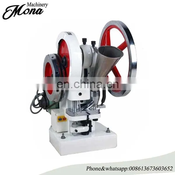 Professional Pill Making Press Machine/Single Punch Tablet Press With Good Quality photo-3