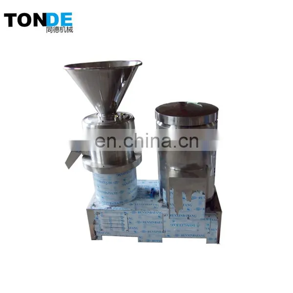 Colloid Mill Machine for Making Nut Butter for Peanut Almond Cashew Sesame photo-5