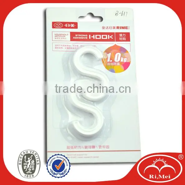 no Nail Self Ahesive Plastic Frame Wall Towel Rack Hook