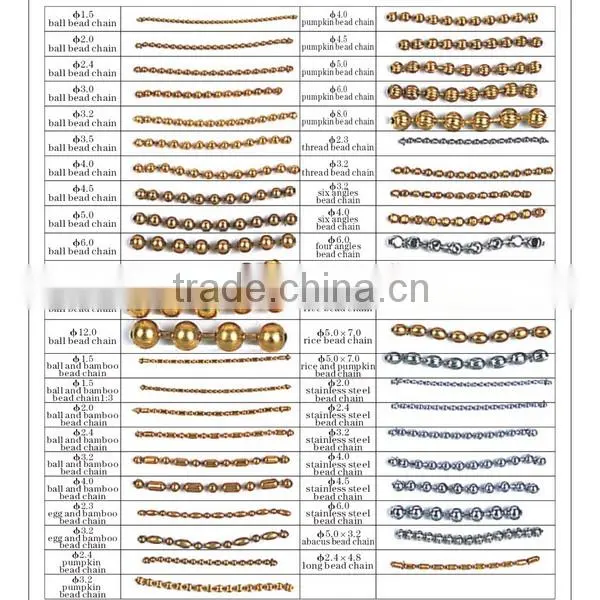 Metal Bead Chain