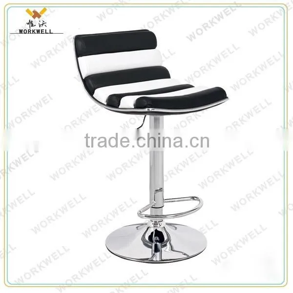 WorkWell Swivel Bar Chairs Without Wheels(Kw-B2152) photo-4