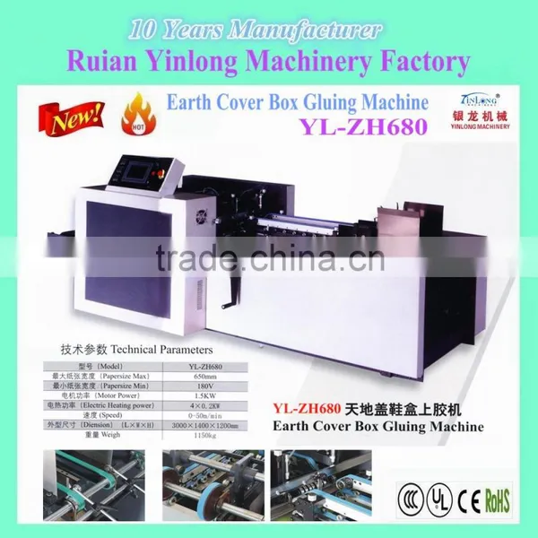 Factory Earth Cover Box Gluing Machine YL-ZH680,corrugated Box Folding Gluing Machine photo-5