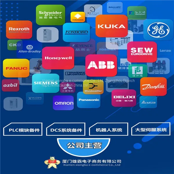 CI871K01 3BSE056767R 3BSE056797R1 ABB photo-4